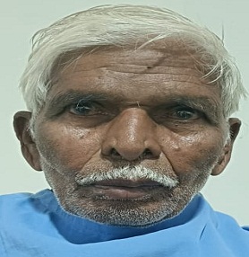 patient Image